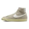Nike Blazer Mid 77 Vintage Light Bone Alabaster Damen-Sneaker Skateschuhe DV7006-001