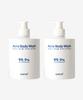 Gustus Acne Body Wash 500ml 2pack