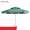 Outdoor Sentry Post Sunshade Tent