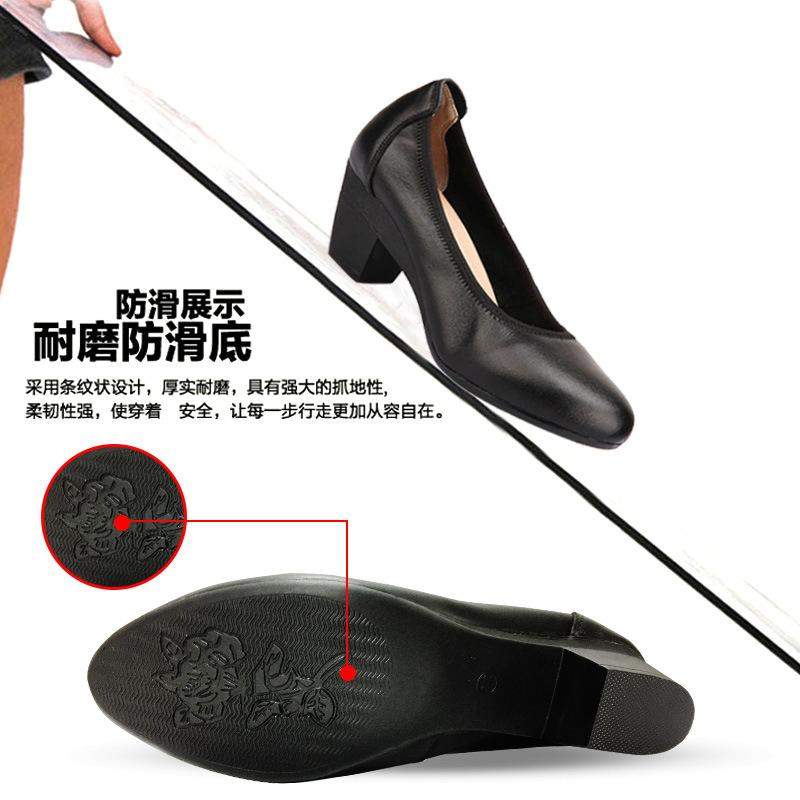 Jobbsko, damesko i svart profesjonelt design, middels hælhøyde, enkeltstørrelse, runde tåsko, grunne tykke hæler, damele