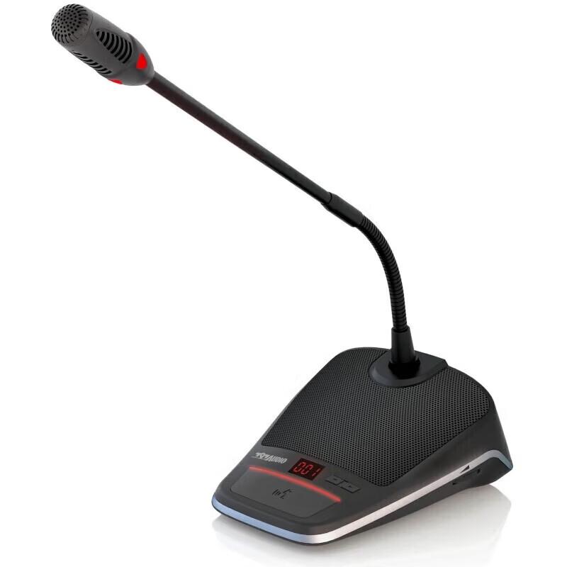 797audio Professional Wired Gooseneck Microphone Conference System Host (CN version)