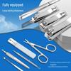 THREE SEVEN Graffiti 9-Piece Manicure Set