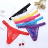 Low Waist Sexy Women's Thong Women's T Pants Sexy Love Underwear