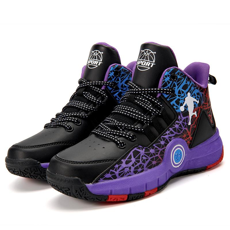 22 New children s basketball shoes children s sports shoes leather surface middle and older children s training children s shoes 30