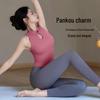 2026 Women's Chinese Style Yoga Top with Stand-up Collar & Frog Button - Shockproof Vest & Professional Fitness Set