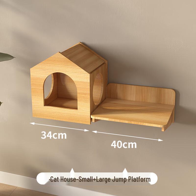 Zhuochuang Jingpin Wall-Mounted Cat Climbing Frame