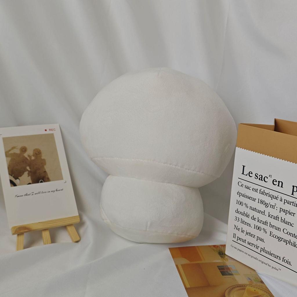 Cute Cartoon Mushroom Plush Keychain Pendant - Doll Bag/Car Accessory & Small Gift