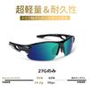 Óculos de Sol BEACOOL Esportivos TR90 TAC Polarizados para Homens e Unissex UV400, Lentes Ultraleves, Baseball, Ciclismo, Pesca, Corrida, Caminhada, Golfe,