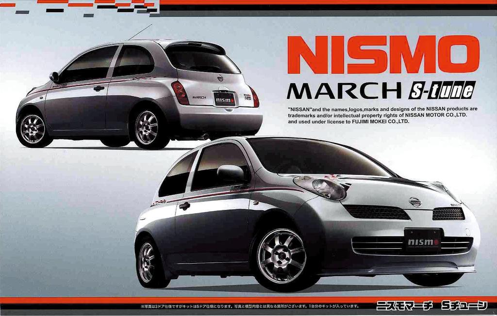 Fujimi Model 1/24 Inch-Up Series No. 123 Nismo March S-Tune Plastic Model ID123