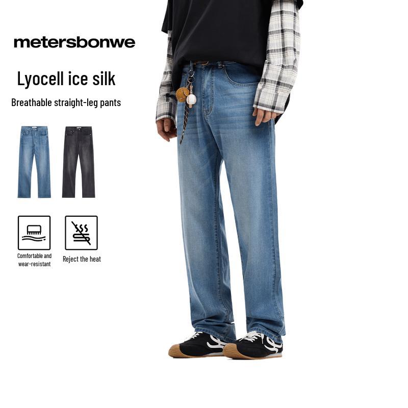 Metersbonwe Men s Summer Lyocell Ice Silk Straight Leg Jeans 30 (170/76A)