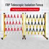 Yingzui Long Outdoor Fiberglass Telescopic Barrier Fence