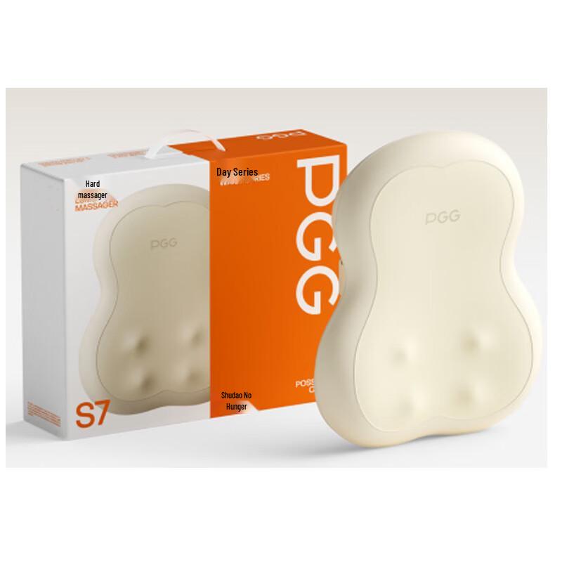 PGG S7 Wireless Portable Waist Massager