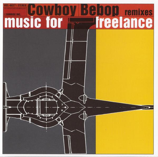 CD SEATBELTS - Cowboy Bebop: Remixes - Music For F VICL60371 Victor 1999 Japan ObiDance & Electronica Used