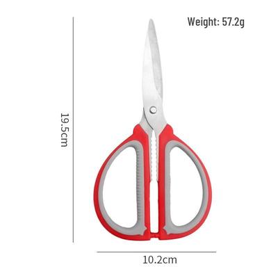 Ruhan Stainless Steel Multi-function Household Scissors