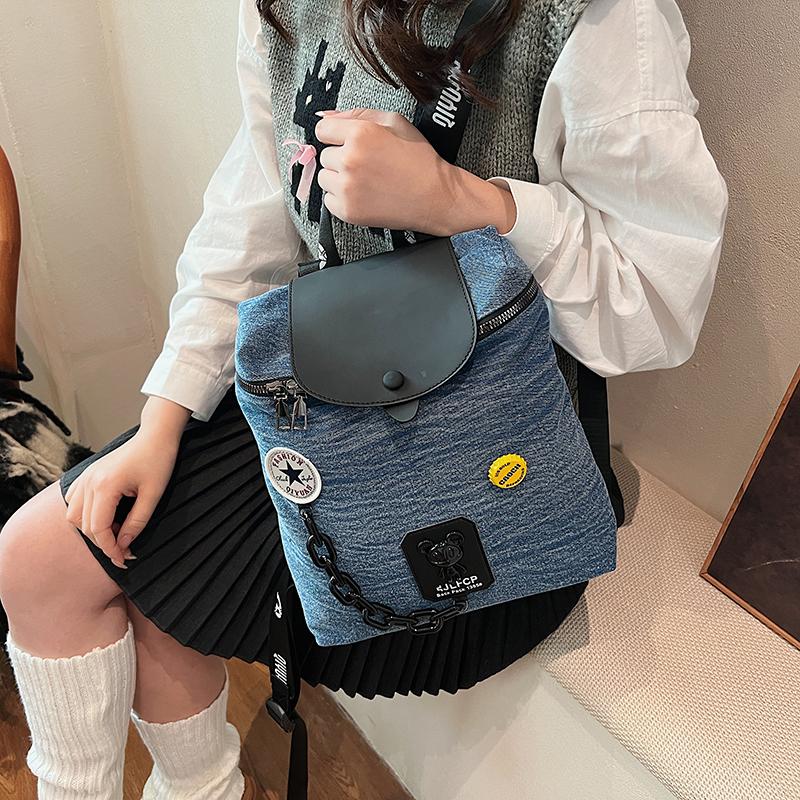 Denim Chain Small Backpack Women's Flip Bucket Bag Travel Backpack