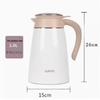 Supor Stainless Steel Vacuum Flask