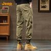 Jeep Men's Cotton Casual Jogger Pants