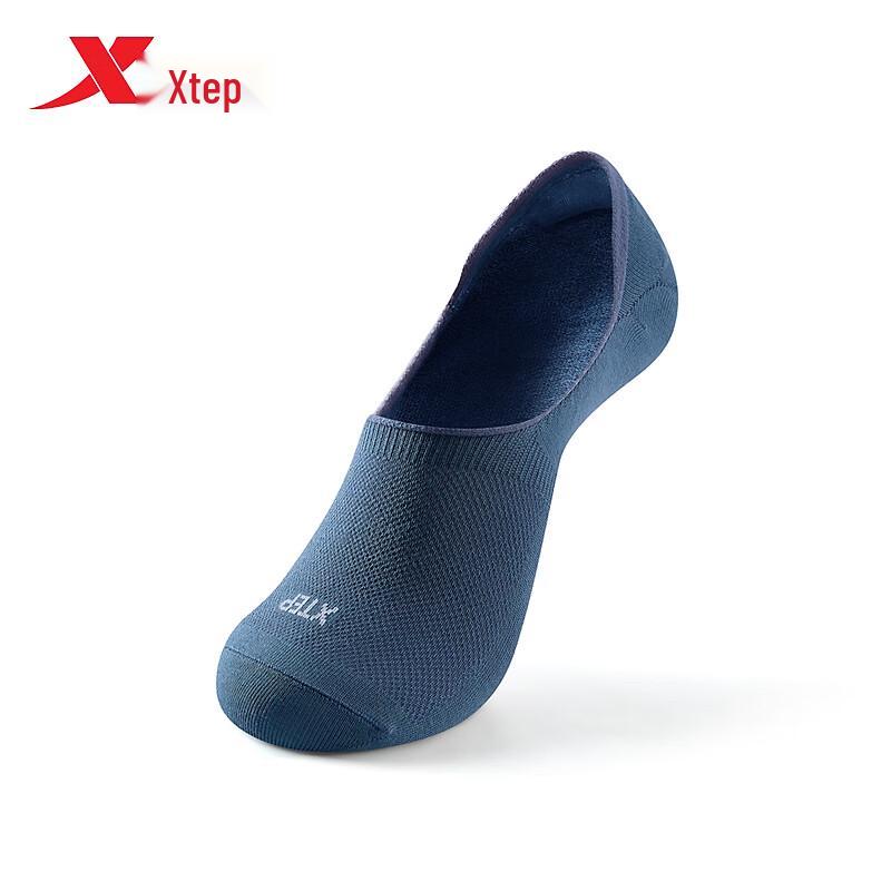 

XTEP Men s Invisible Socks (4-Pair Pack) One Size