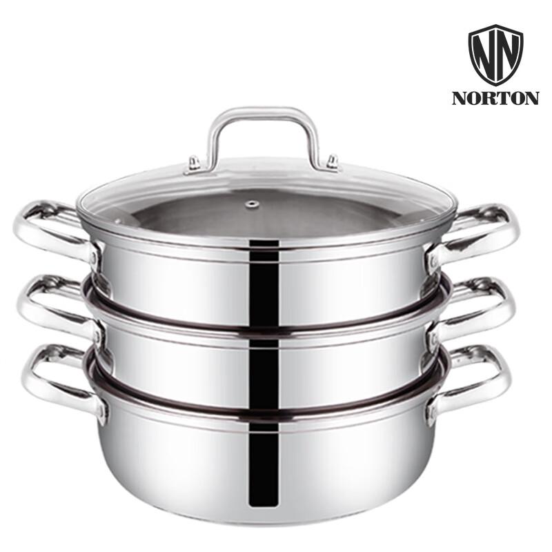 NORTON Colmar 28CM 3-Layer Stainless Steel Steamer Pot