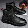 Black Martin Boots Men's Boots Men's British Style Autumn Fleece Warm Non-Slip Chelsea Medium Top Short Leather Boots