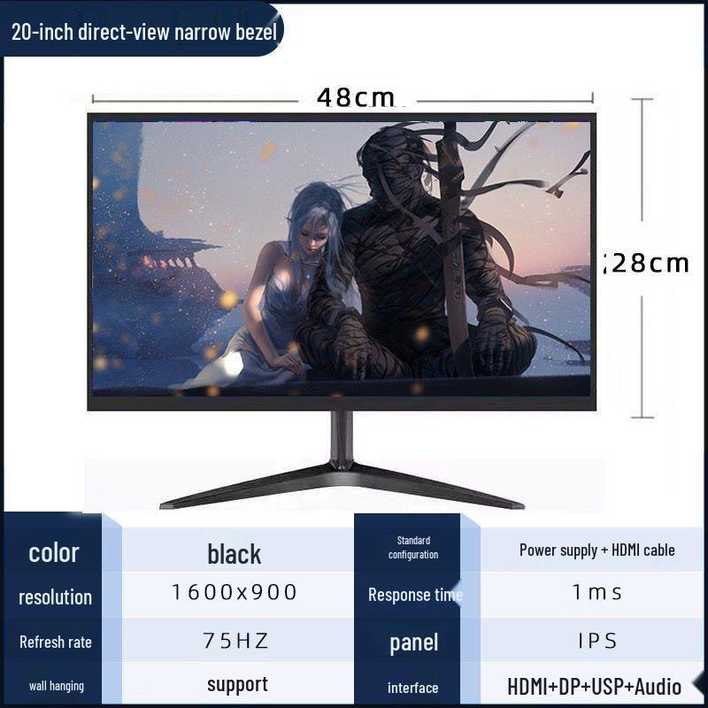 

24-дюймовый безрамочный HD ЖК-монитор для настольного офисного использования