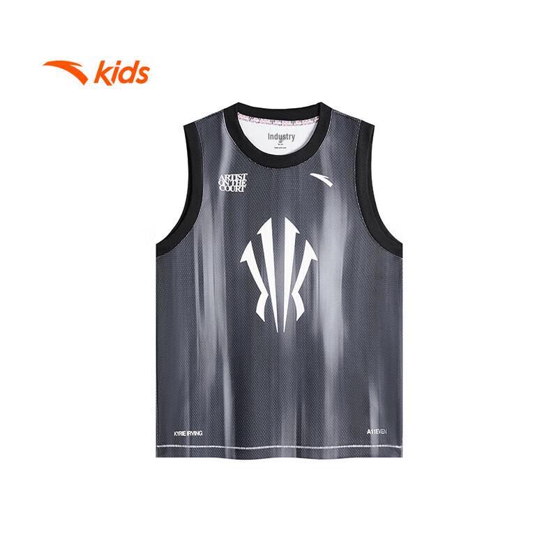 

Anta Kids Kyrie Irving Breathable Basketball Vest 130