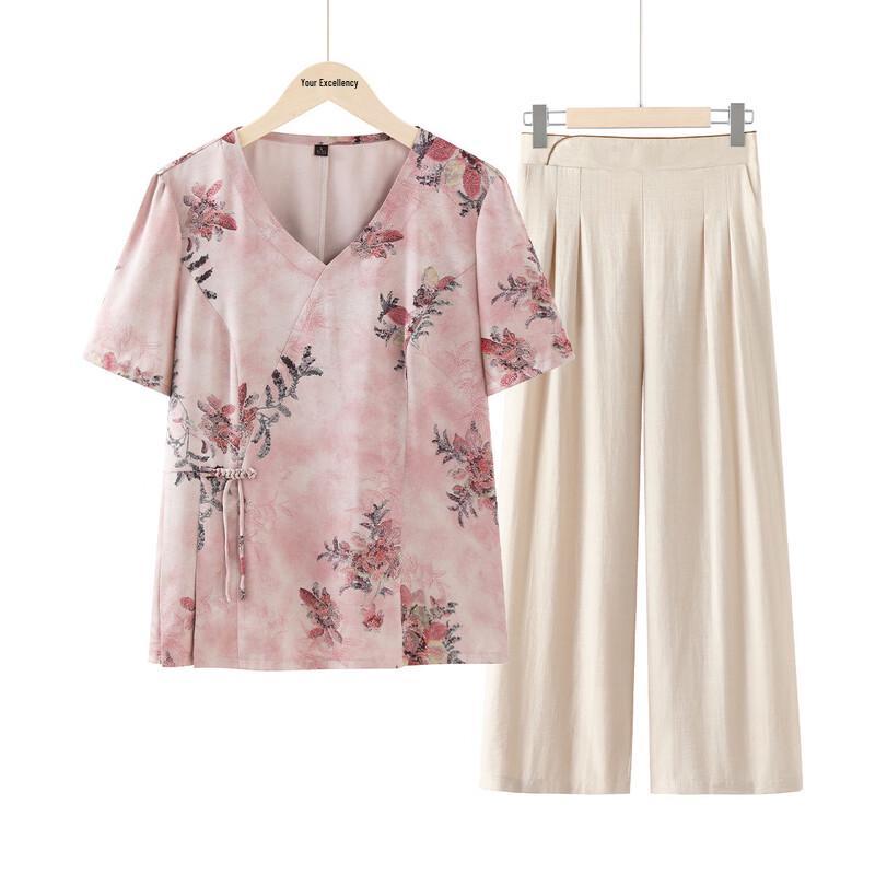 

Chinese Style 2-Piece Blouse Set for Women 4XL