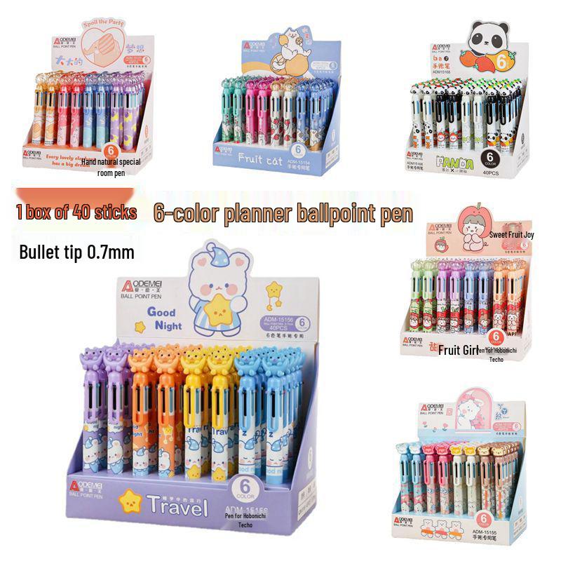 6-Color 0.7mm Ballpoint Pen Set for Drawing and Notetaking – Clickable Multi-Color Student Prize Stationery