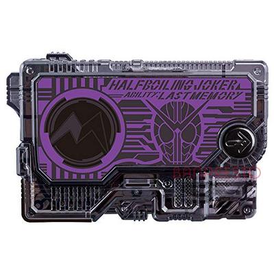 Clé de progression de Kamen Rider Zero One Half Boiling Joker