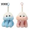 Non-shedding Plush Accessory Cute Jellyfish Backpack Keychain, Soft Pendant for Purse, Keychain Charm Marine Animal Keyring Girls Women, Aquarium
