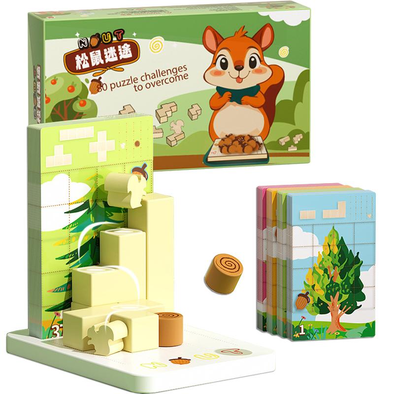 

Kid 3D Geometry Space Build Board Game Montessori Parish Toy Logical Spatial Imagination Thinking Challenge Intellectual ToyGift