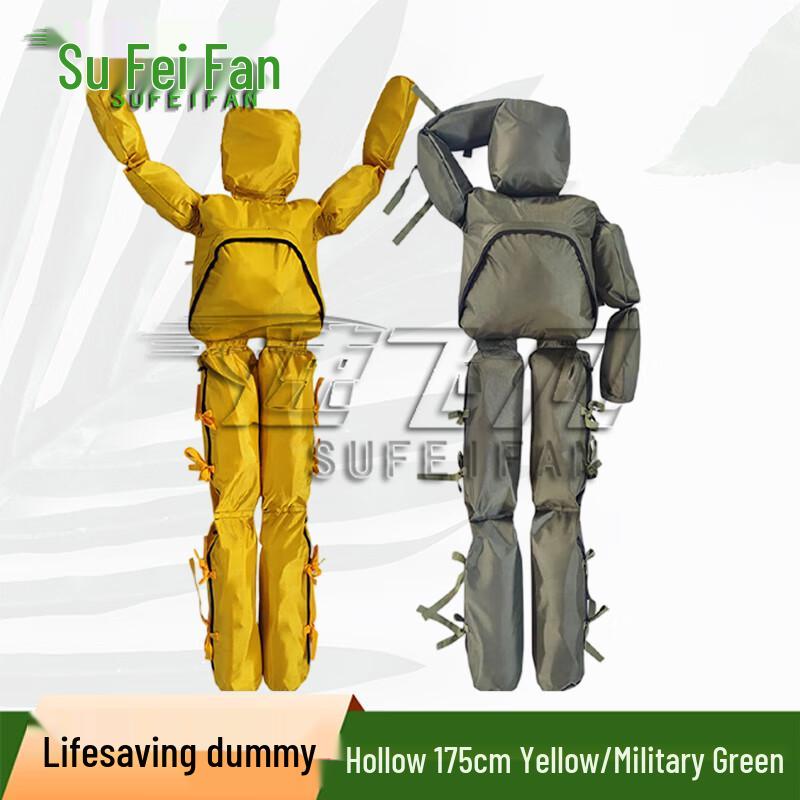 Water Rescue Training Manikin