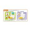 AGATSUMA Anpanman 3WAY auxiliary toilet seat with talking + melody [2024]