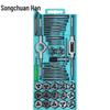 40-Piece Tap and Die Set