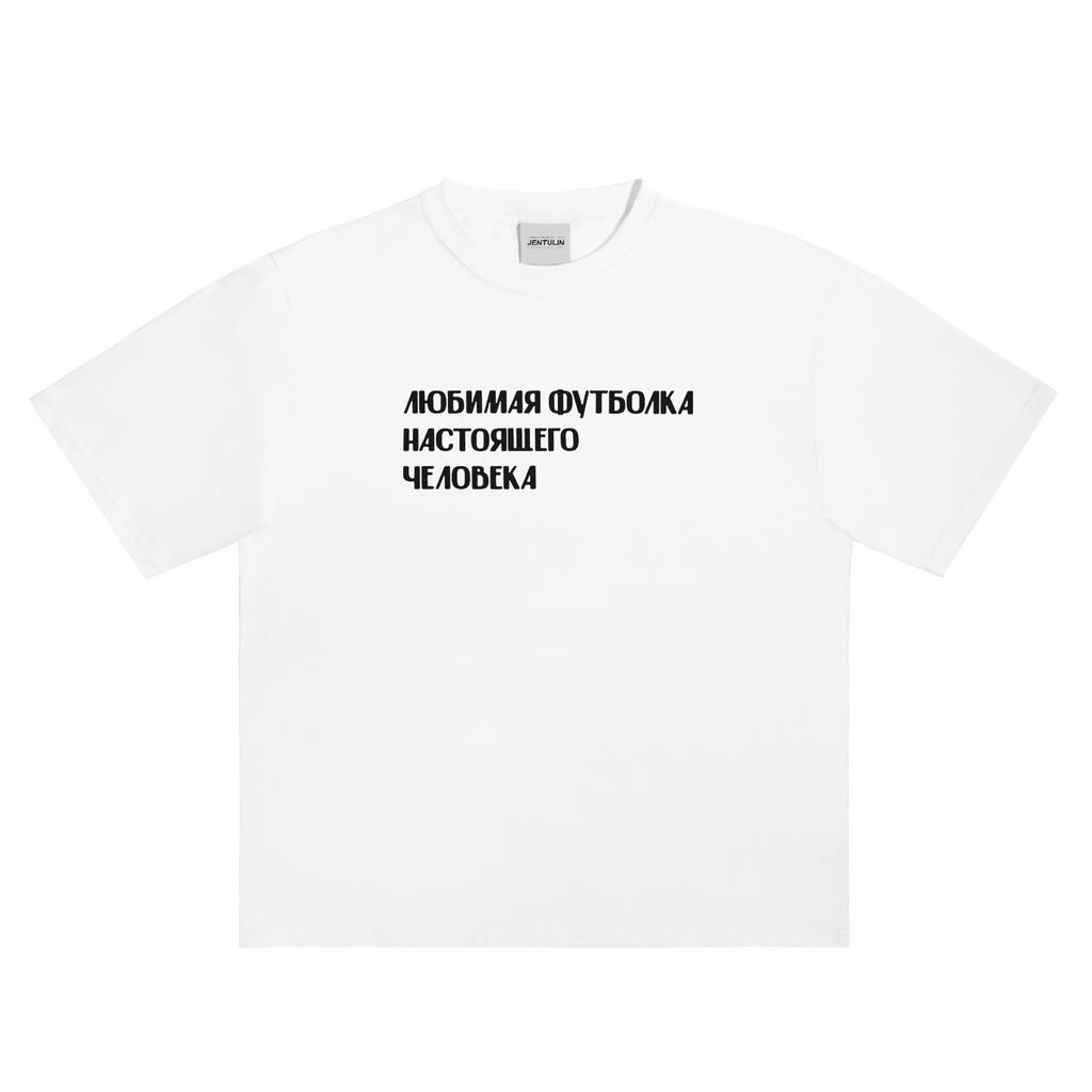 Fashion Harajuku Mens TShirts Funny Letter Graphic Print Cool Gothic Short Sleeves Tshirt Hip Hop Oversized Cotton T Shirt Y2k