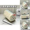 Cream Cartoon Pencil Case With Large Capacity For Students And Office Use