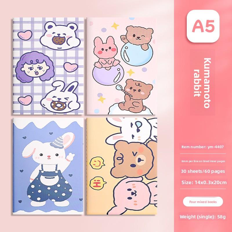 Cartoon A5 Car Line Book Cute Stationery School Supplies Children's Notebooks Elementary School Students