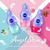 NIVEA Angel Skin Body Wash, Cassis & Herb Scent, Pump Bottle, 480ml