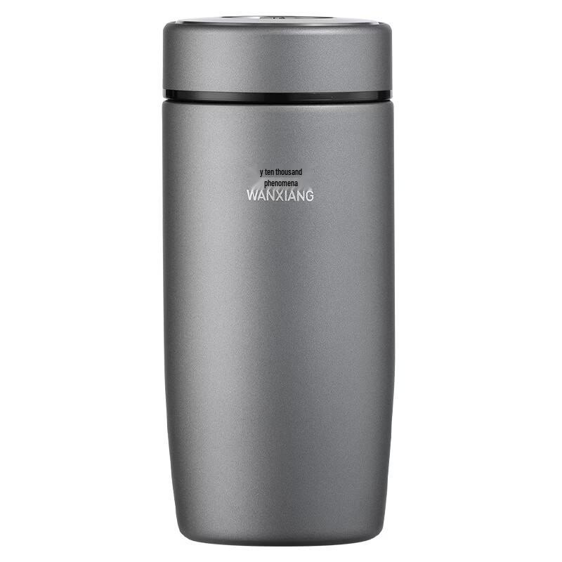 WANXIANG 316 Stainless Steel Insulated Business Mug