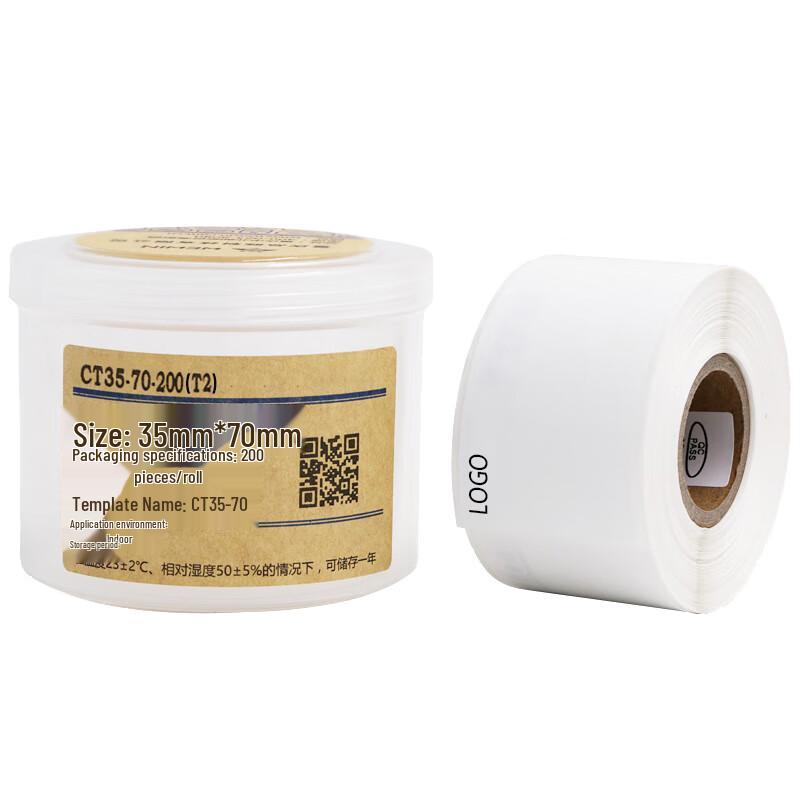 Wewin 35x70mm Thermal Label Paper