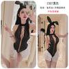Sexy lingerie sexy bunny uniform seduction onesie gauze skirt leather jacket cosplay