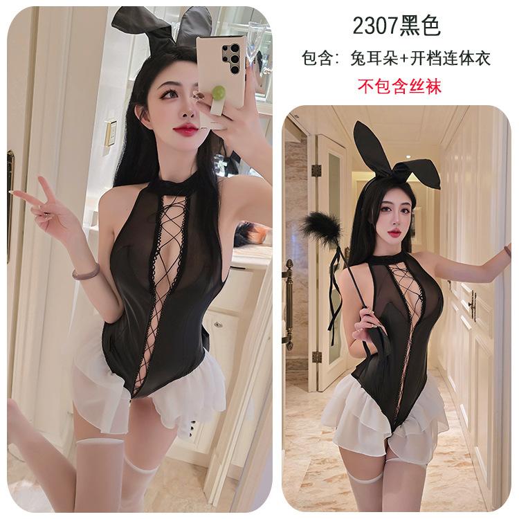 Sexy lingerie sexy bunny uniform seduction onesie gauze skirt leather jacket cosplay