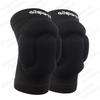 High Elastic Sponge Knee Pads for Sports: Football, Volleyball, Dance, Goalkeeping
