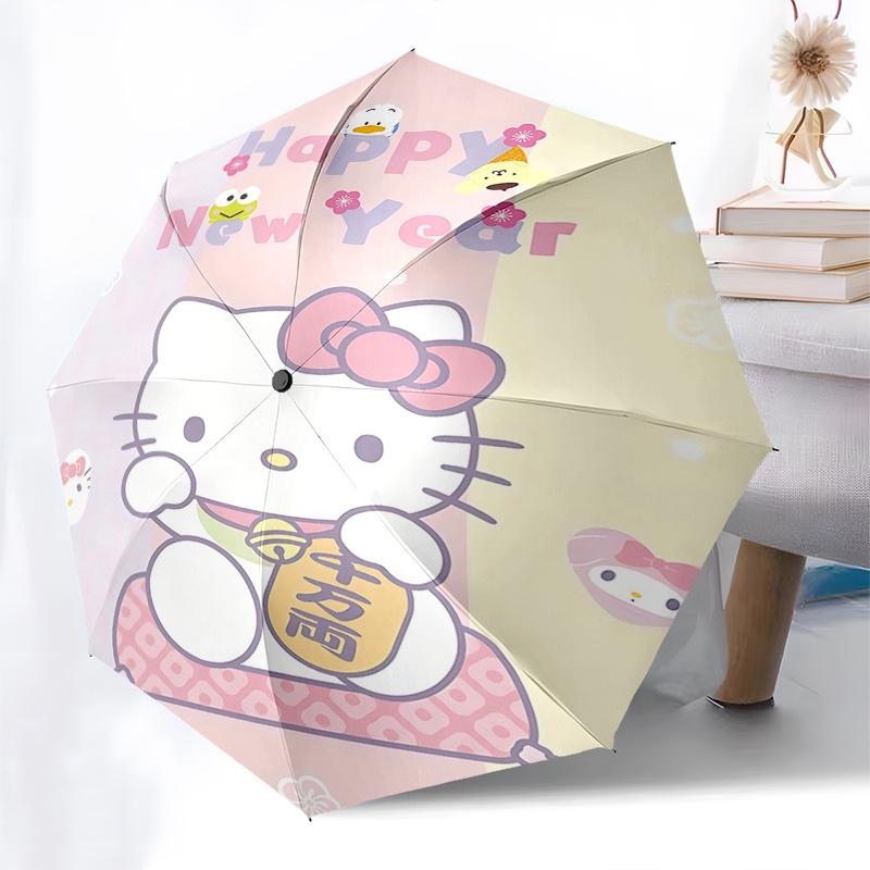 1pc Hello Kitty Happy New Year Automatic Opening/Closing Umbrella with Foldable Design, Iron Frame Outdoor Umbrella for Fans, Travelers, Daily Use, Gi
