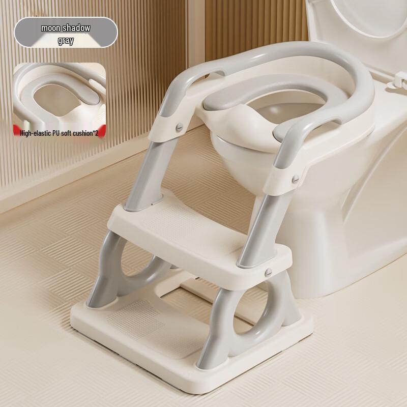 

MDNG Toddler Toilet Training Ladder with Potty Seat