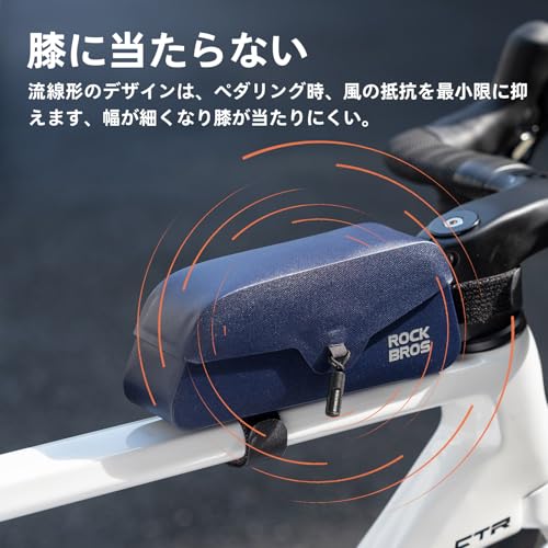 ROCKBROS Top Tube Bag for Bicycles and Road Bikes, Waterproof, Stable, Easy To Install, Slim, Magnetic Closure, Compact, and Organizes Small Items
