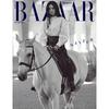 [Pre-order] BAZAAR - Winter(aespa) Cover&SEVENTEEN&MEOVV [Oct 2025 Issue]