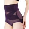 Slimming Shaper Underwear Women Thin Mid Hips Belly Pants Female Bodyshaper