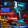 28N.m Rechargable Electric Hammer Drill Max Torque LED Light Screwdriver 1/2 Battery 1 Charger 48V 1500W