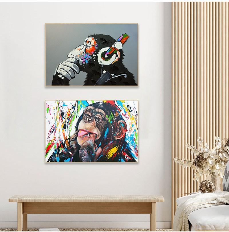 Graffiti Cute Monkey Canvas Painting Colorful Printed Poster and Prints Painting Wall Pictures For Living Room Home Decorations No Frame